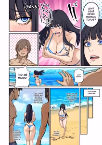 Page 51 of Alien Abduction: Chapter 2 - preview thumbnail