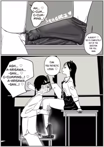 Page 11 of Forced to Buy Classmate's Stinky Socks - preview thumbnail