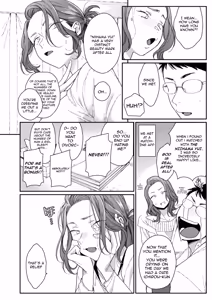 Page 4 of Niihama Yui Husband Exclusive Re-debut - preview thumbnail