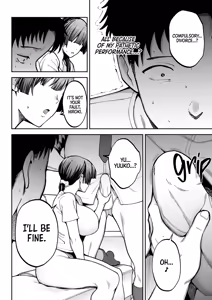 Page 21 of Surprise Sex Inspection - preview thumbnail