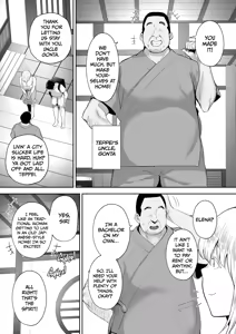 Page 3 of Big Boobed Wife Fucking My Uncle Behind My Back! 1 - preview thumbnail