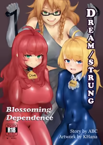 Page 216 of ABC - preview thumbnail
