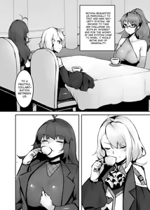 Page 217 of ABC - preview thumbnail