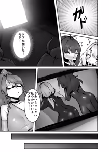 Page 357 of ABC - preview thumbnail