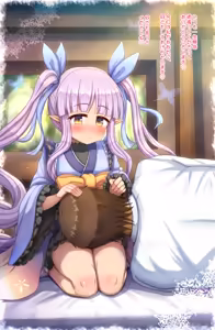 Page 247 of - Asu Tori (Catastley) / あすとりー (uncensored) - preview thumbnail