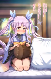 Page 255 of - Asu Tori (Catastley) / あすとりー (uncensored) - preview thumbnail