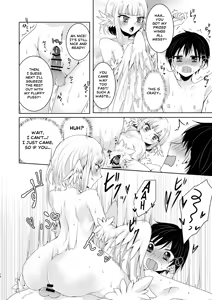 Page 14 of Souten no Grand Guignol - Grand Guignol du ciel bleu | Grand Guignol of the Azure Sky - preview thumbnail