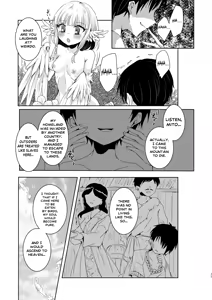 Page 21 of Souten no Grand Guignol - Grand Guignol du ciel bleu | Grand Guignol of the Azure Sky - preview thumbnail