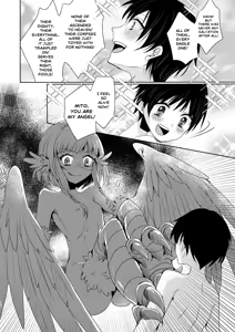 Page 22 of Souten no Grand Guignol - Grand Guignol du ciel bleu | Grand Guignol of the Azure Sky - preview thumbnail
