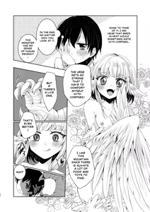 Page 8 of Souten no Grand Guignol - Grand Guignol du ciel bleu | Grand Guignol of the Azure Sky - preview thumbnail