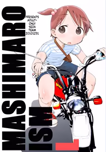 mashimaro ism L — hentai manga cover on Fhentai