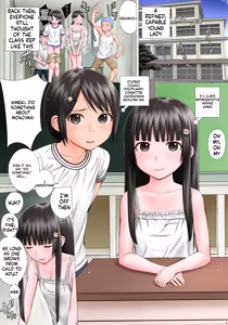 Page 4 of RANGAKU - preview thumbnail