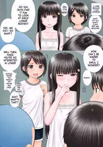 Page 5 of RANGAKU - preview thumbnail