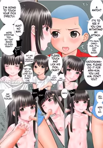 Page 7 of RANGAKU - preview thumbnail