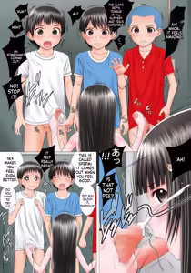 Page 8 of RANGAKU - preview thumbnail
