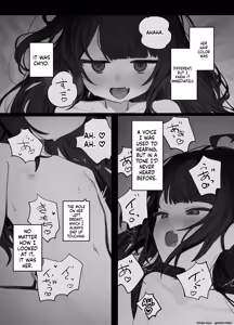 Page 9 of The story of receiving a homemade sex tape from her past. - preview thumbnail