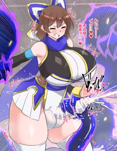 Page 45 of 対魔忍シズクふたなり恥辱絵巻F - preview thumbnail