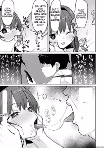 Page 97 of Mainichi Kenkou Seikatsu - preview thumbnail