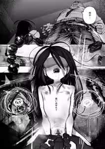 Page 27 of Yowayowa J〇 Mekakushi H de Nakushita Kioku o Torimodosu - preview thumbnail