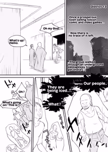 Page 14 of Zoku Tatakae! Lolicon Kaihougun - preview thumbnail