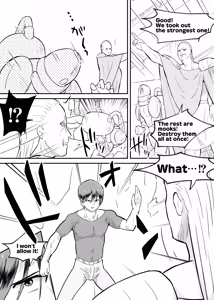 Page 18 of Zoku Tatakae! Lolicon Kaihougun - preview thumbnail