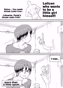 Page 31 of Zoku Tatakae! Lolicon Kaihougun - preview thumbnail