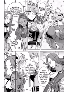 Page 24 of IPU - Invisible Pink Unicorn - preview thumbnail