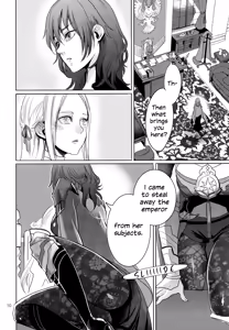 Page 50 of IPU - Invisible Pink Unicorn - preview thumbnail