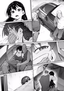 Page 18 of A 14-Page Manga About a Certain University Student - preview thumbnail