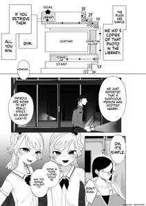 Page 5 of The Masochistic Female Teacher - preview thumbnail