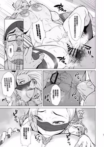 Page 27 of Are? Joshikousei Saimin tte Konna ni Kantan datta no? 3 | 啊咧？催眠女子Ｏ中生居然如此簡單？3 - preview thumbnail