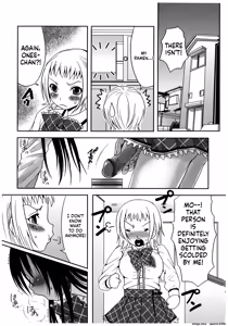 Page 23 of Futanari A La Mode - preview thumbnail