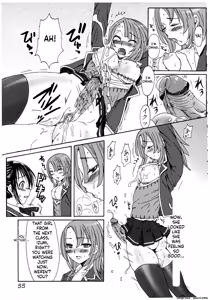 Page 55 of Futanari A La Mode - preview thumbnail
