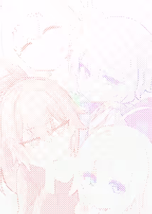 Page 33 of Karuia Yuka Maki suwappingu - preview thumbnail
