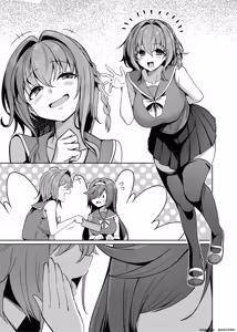 Page 105 of Mahou Shoujo Saint Lily Dankon ~Futanari o Hayasareta Mahou Shoujo ga Chinpo-gurui ni Ochiru Made~ - preview thumbnail
