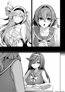 Page 107 of Mahou Shoujo Saint Lily Dankon ~Futanari o Hayasareta Mahou Shoujo ga Chinpo-gurui ni Ochiru Made~ - preview thumbnail