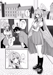 Page 6 of Kizuato wa Ai no Kiseki - preview thumbnail