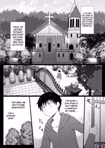 Page 3 of Dosukebe Inma Sister no Maso Shinmon ~Kyuusai no Gi~ - preview thumbnail