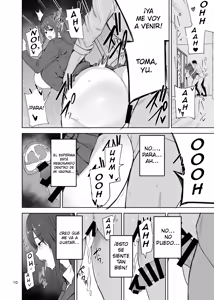 Page 11 of La historia de cómo contraje el Síndrome de cuerpo de onahole lujurioso y me convertí en la esclava sexual de mi amigo - Cup-Chan - preview thumbnail