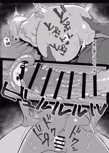 Page 46 of Onii-san Orei ni xxshite Agemasu - preview thumbnail