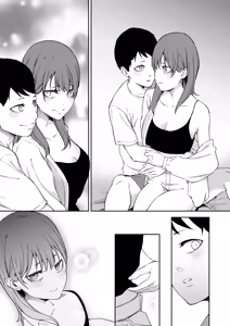 Page 19 of Mukashi Tsunagatteita Uraaka Joshi ga Uchi ni Yattekita - preview thumbnail