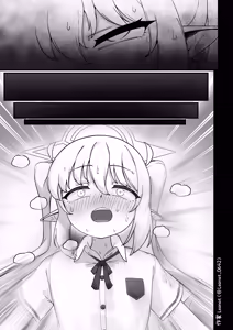 Page 69 of Yakin Sensei wa Sewa ga Yakeru! | 夜班老师他真是让人操心！ - preview thumbnail