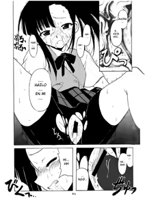 Page 14 of if CODE02 Setsuna - preview thumbnail