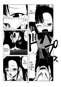 Page 17 of if CODE02 Setsuna - preview thumbnail