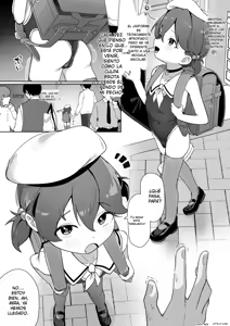 Page 3 of I saw my precious daughter off - preview thumbnail