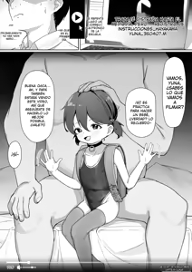 Page 7 of I saw my precious daughter off - preview thumbnail