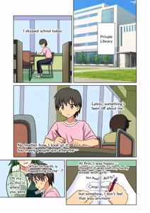 Page 107 of Mitari no Sono Ep. 226-281 - preview thumbnail