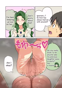 Page 128 of Mitari no Sono Ep. 226-281 - preview thumbnail