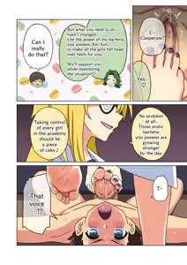 Page 130 of Mitari no Sono Ep. 226-281 - preview thumbnail