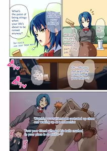 Page 154 of Mitari no Sono Ep. 226-281 - preview thumbnail